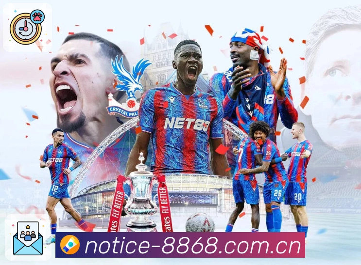 8868体育买球平台优势展示